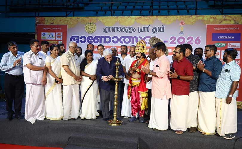 ഓണം ഒരുമയുടെ ആഘോഷമെന്ന് ജസ്റ്റിസ് ദേവൻ രാമചന്ദ്രൻ