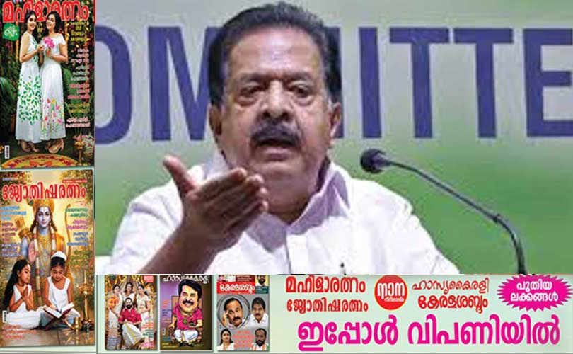 എസ്.പി.സി ദിനാഘോഷം നാളെ ആഭ്യന്തരമന്ത്രി ഉദ്ഘാടനം ചെയ്യും