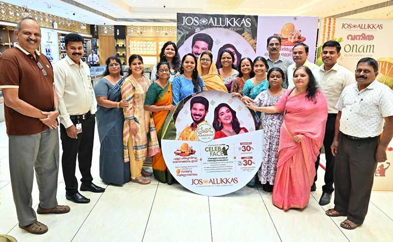 ജോസ് ആലുക്കാസിൽ ആകർഷകമായ ഓണം ഓഫറുകൾ

