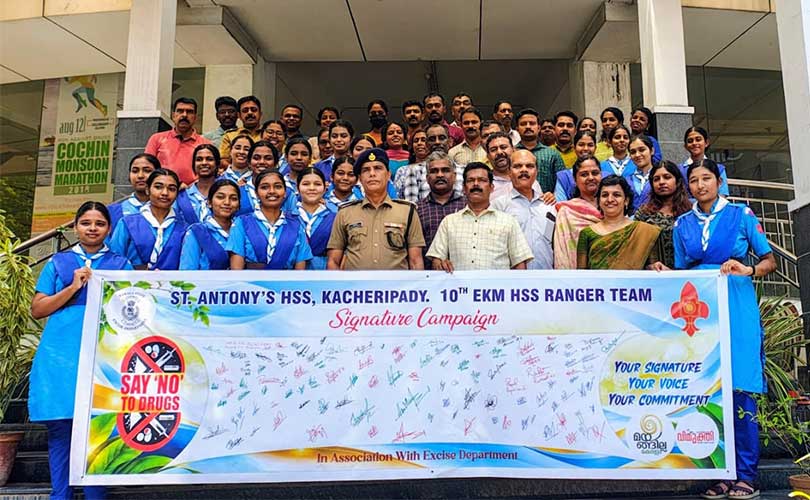 ലഹരിക്കെതിരെ സിഗ്നേച്ചർ ക്യാമ്പയിൻ സംഘടിപ്പിച്ച് റേഞ്ചർ ടീം