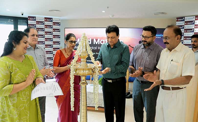 വി.പി.എസ് ലേക്‌ഷോറിൽ മാനസികാരോഗ്യ പൊതുജന ബോധവത്കരണ പരിപാടി