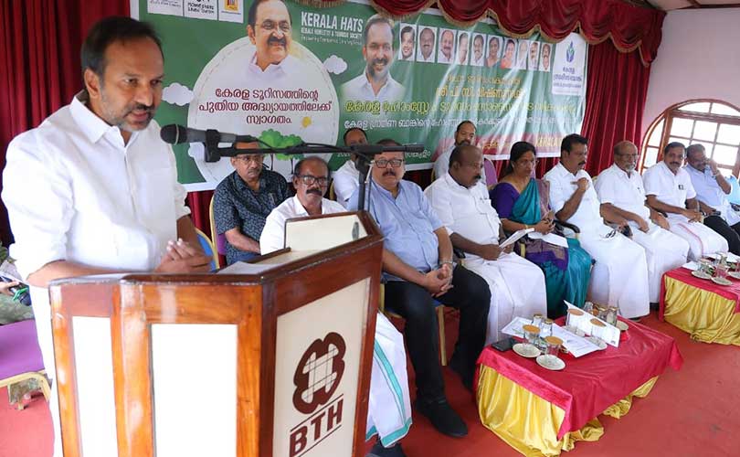 കേരളത്തിന്റെ ഭാവി ടൂറിസത്തിൽ ഹോംസ്റ്റേകൾക്ക് പ്രത്യേക പരിഗണന നൽകുമെന്ന് മന്ത്രി പി. സി. വിഷ്ണുനാഥ്