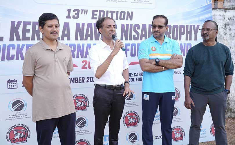 നവാസ് നിസാര്‍ ട്രോഫി ബ്ലൈന്‍ഡ് ക്രിക്കറ്റിന് തുടക്കം