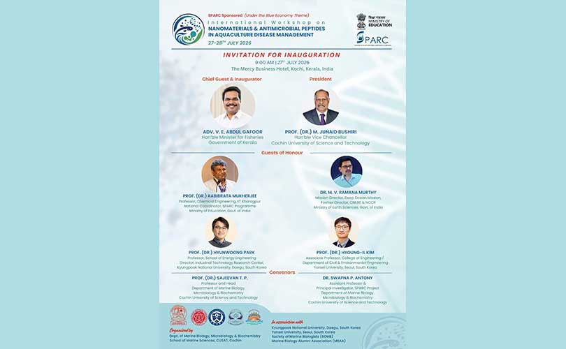 കുസാറ്റ്  സ്പാർക്ക് പദ്ധതിയുടെ ഭാഗമായി അന്താരാഷ്ട്ര ശിൽപശാല ജൂലൈ 27, 28 തീയതികളിൽ
