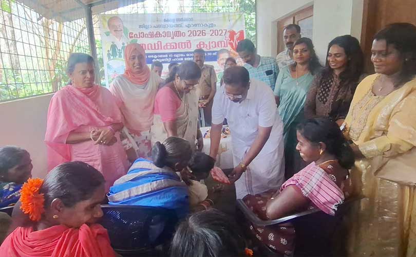 വനമേഖലയിലെ കുരുന്നുകൾക്ക് ഇനി പോഷകാമൃതം കാടുകയറി ഹെൽത്ത് ടീം ഊരുകളിൽ പുത്തൻ പ്രതീക്ഷ