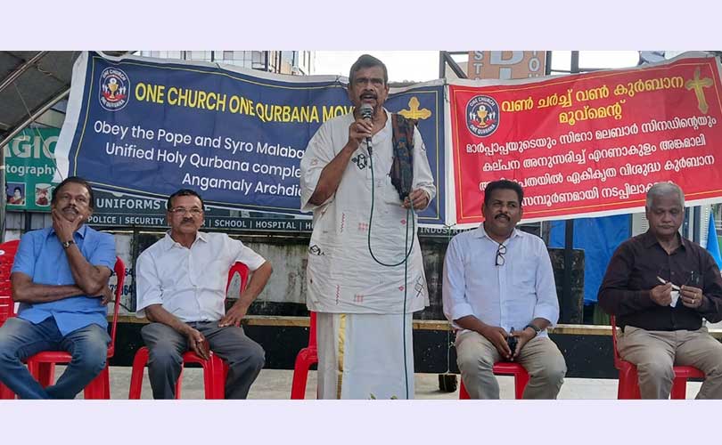 മാർ പാംപ്ലാനിക്ക് സഭയുടെ പദവികളിൽ തുടരാൻ യോഗ്യതയില്ല.