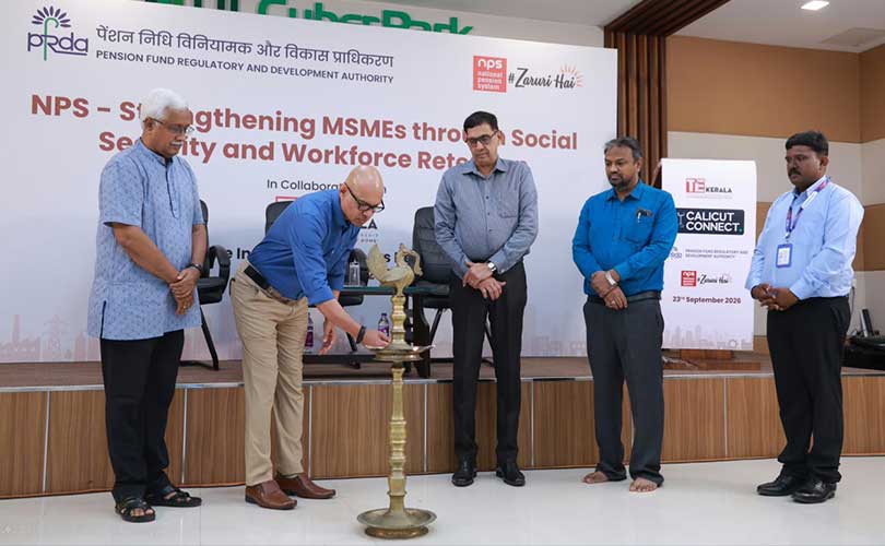 യുവാക്കളില്‍ പെന്‍ഷന്‍ ഫണ്ട് നിക്ഷേപം അനിവാര്യം ഇസ്മായില്‍ സലാം എം 