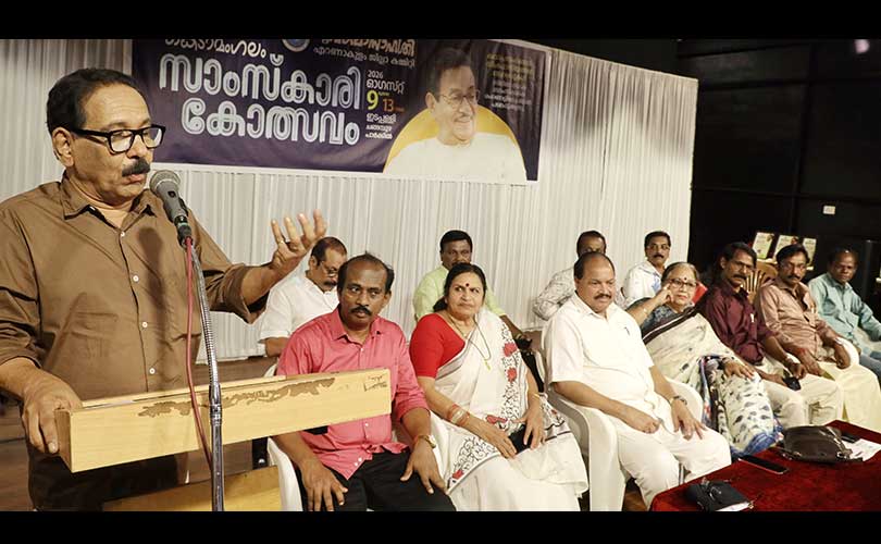 കെടാമംഗലം സാംസ്കാരികോത്സവം കഥാപ്രസംഗത്തിന്  ഇന്നും പ്രസക്തി  ആലങ്കോട് ലീലാകൃഷ്ണൻ