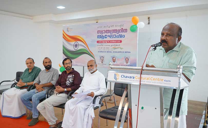 സ്വാതന്ത്രദിന ദിന ആഘോഷവും ദേശീയഗാനം ദേശഭക്തിഗാനം മത്സരവും സംഘടിപ്പിച്ചു.