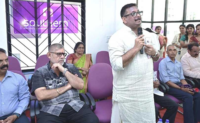 സതേണ്‍ എം.സി.എസ് ലിമിറ്റഡ് കരമനയില്‍ കസ്റ്റമര്‍ ഫെസിലിറ്റേഷന്‍ സെന്റര്‍ തുറന്നു