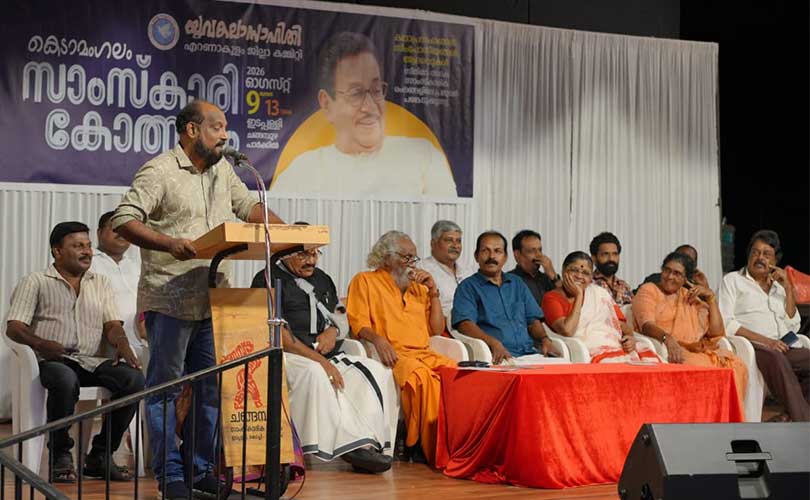 കെടാമംഗലം സാംസ്കാരികോത്സവം പരീക്ഷണ നാടകങ്ങളുടെ അനുകരണം മലയാള നാടകവേദിക്ക് മുതൽക്കൂട്ടാണ്  സഹീർ അലി
