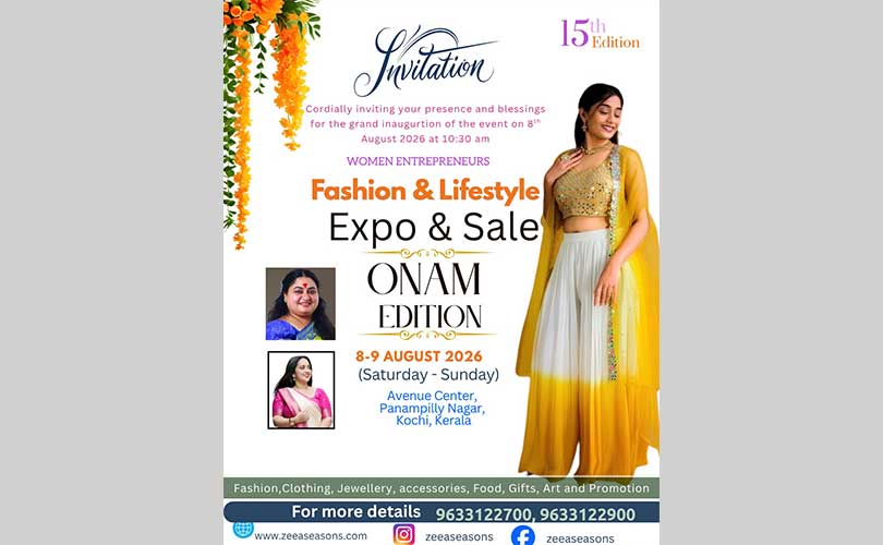 സീയ സീസൺസ് ലൈഫ് സ്റ്റൈൽ എക്സ്പോ ആഗസ്റ്റ് 8, 9 തീയതികളിൽ കൊച്ചിയിൽ 