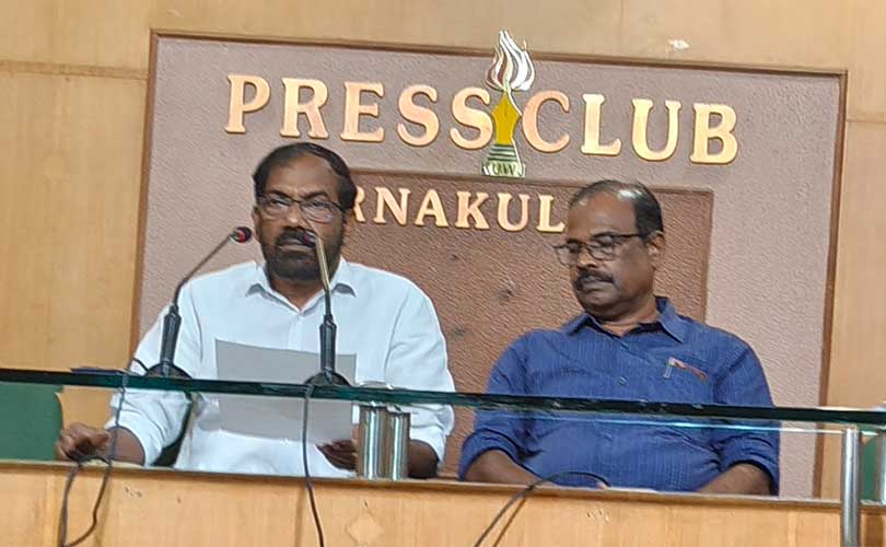ബ്ലൂ ഇക്കണോമി നയത്തിനെതിരെ ഓൾ ഇന്ത്യ ഫിഷ് വർക്കേഴ്‌സ് ഫെഡറേഷൻ (എഐടിയുസി) ജന്തർ മന്തറിൽ പ്രതിഷേധ സമരം 31 ന്