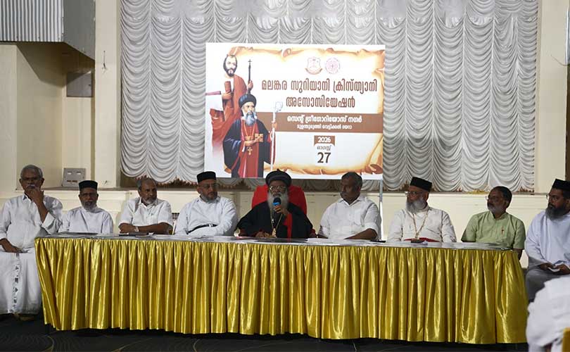 മലങ്കര നസ്രാണി പള്ളിയോഗം ഓഗസ്റ്റ് 27ന് സെന്റ് ഗ്രീഗോറിയോസ് നഗറിൽ ( ചൊവ്വ) പതാക ഉയരും.