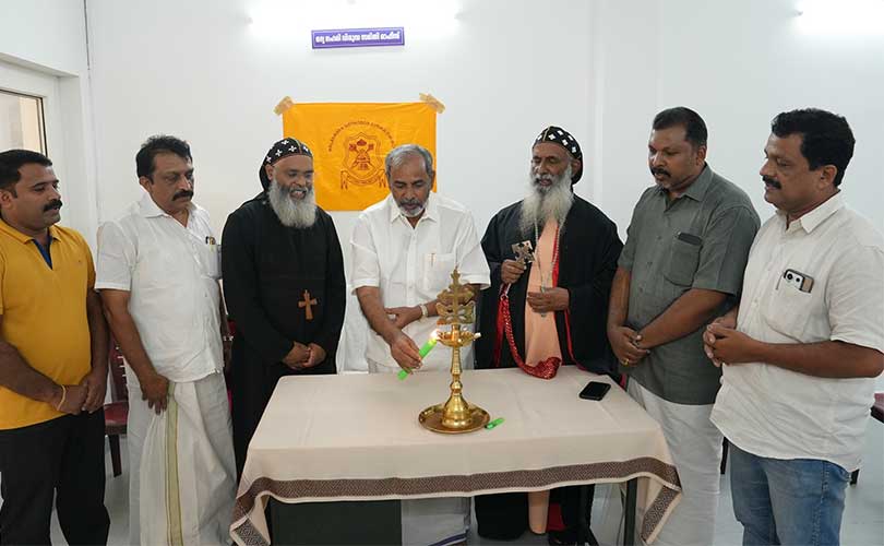കേന്ദ്ര ഓഫീസ് ഉദ്ഘാടനം ചെയ്തു