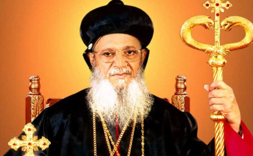ഭാഗ്യസ്മരണാര്‍ഹനായ ശ്രേഷ്ഠ ബസ്സേലിയോസ് തോമസ് പ്രഥമൻ ബാവായുടെ രണ്ടാം ശ്രാദ്ധപ്പെരുന്നാള്‍ കാല്‍നട തീര്‍ത്ഥയാത്രയ്ക്കുള്ള ഒരുക്കങ്ങള്‍ പൂര്‍ത്തിയായി