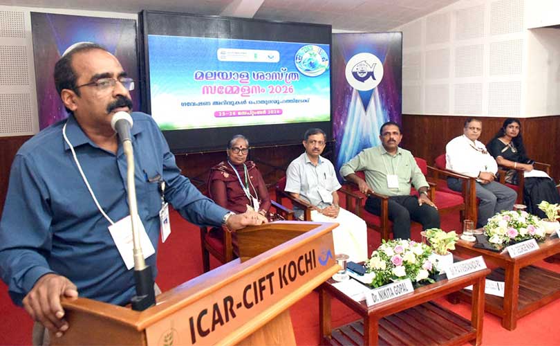 മലയാള ശാസ്ത്രസമ്മേളനം സിഫ്റ്റിൽ ആരംഭിച്ചു.ഗവേഷണ അറിവുകൾ മലയാളത്തിലൂടെ പൊതുസമൂഹത്തിലെത്തിക്കാൻ ശാസ്ത്ര സമ്മേളനം