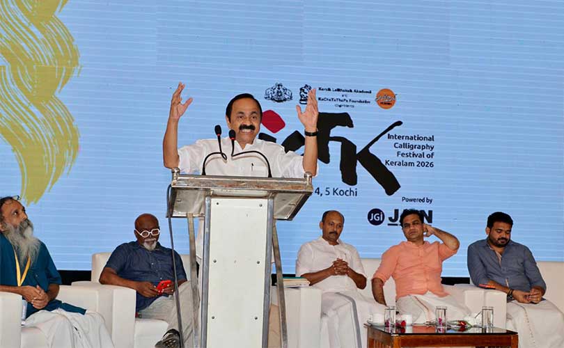 സംസ്ഥാനത്ത് കാലിഗ്രാഫിക്ക് ഒരു സ്ഥാപനമുണ്ടാവും മുഖ്യമന്ത്രി 