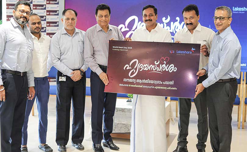 സൗജന്യ ആൻജിയോഗ്രാം പദ്ധതിയുമായി വി.പി.എസ് ലേക്‌ഷോറിന്‍റെ  ഹൃദയസ്പർശം
