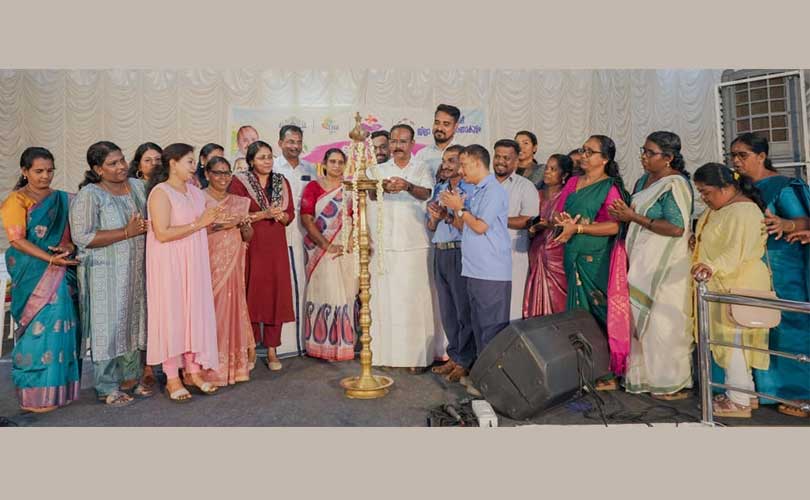 കരുതലും കരുത്തുമായി ബഡ്‌സ് ജില്ലാതല ദിനാചരണം സംഘടിപ്പിച്ചു 