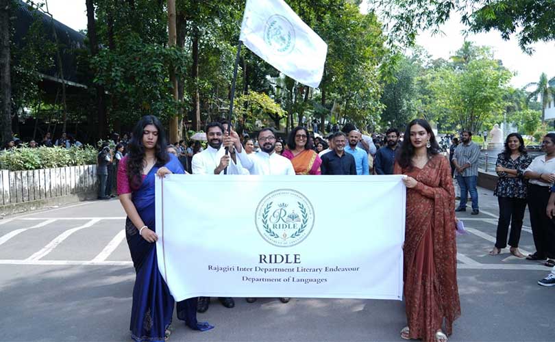രാജഗിരി റിഡിൽ