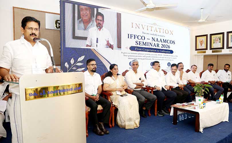 ഇഫ് കോ - നാം കോസ് സെമിനാർ സംഘടിപ്പിച്ചു