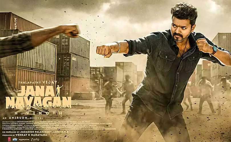 ജനനായകൻ തിയറ്ററുകളിൽ‌ വിജയ്‌യുടെ അവസാന ചിത്രം ആഘോഷമാക്കാൻ ആരാധകർ