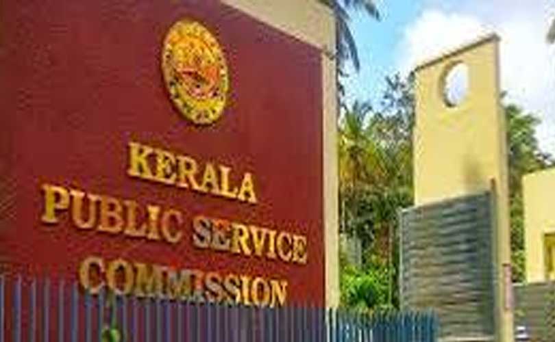 പിഎസ്‍സി മൂല്യനിർണയ വിവാദം ആഭ്യന്തര വിജിലൻസ് അന്വേഷിക്കും റാങ്ക് പട്ടിക റദ്ദാക്കും


