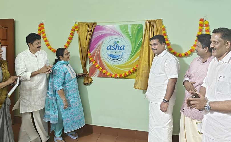 നവസ്പർശം പദ്ധതിയുടെ ഔദ്യോഗിക ഉദ്ഘാടനം ഡിറ്റർജന്റ് ഉൽപ്പന്നങ്ങളുടെ ആദ്യ വിൽപ്പനയും നടന്നു.
