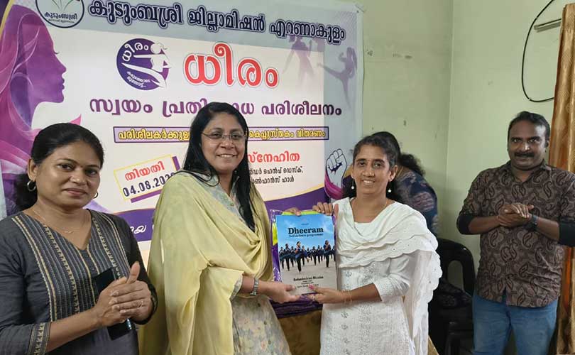 ധീരം ധീരരായി കുടുംബശ്രീ അംഗങ്ങള്‍