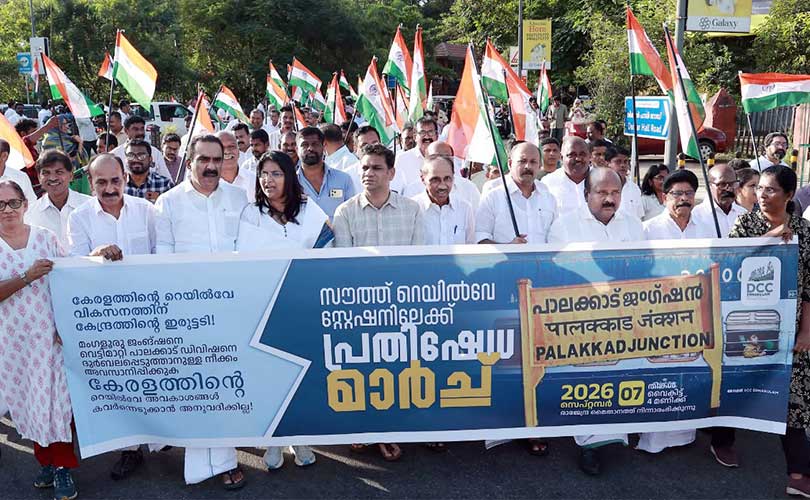 മംഗളൂരു ജംങ്ഷന്‍ മാറ്റം ബിജെപിയുടെ രാഷ്ട്രീയ ഗൂഢാലോചന ഹൈബി ഈഡന്‍ എംപി
