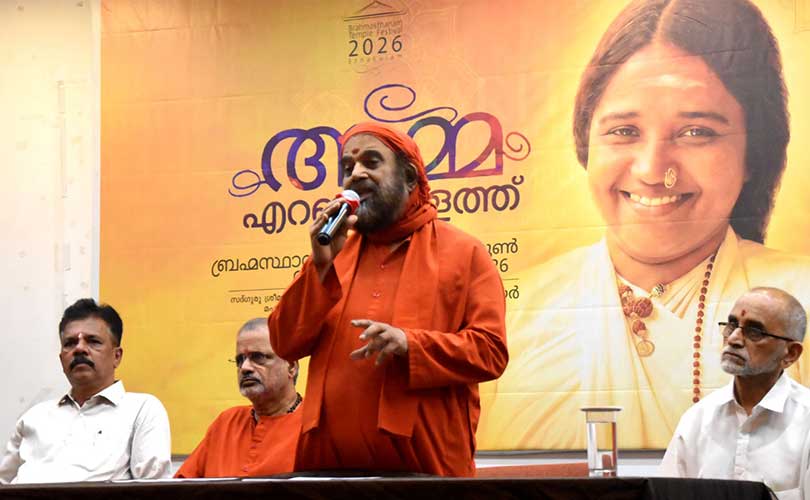 അമ്മ അഞ്ചിന് എത്തും ബ്രഹ്‌മസ്ഥാനക്ഷേത്ര മഹോത്സവം 6ന് തുടങ്ങും
