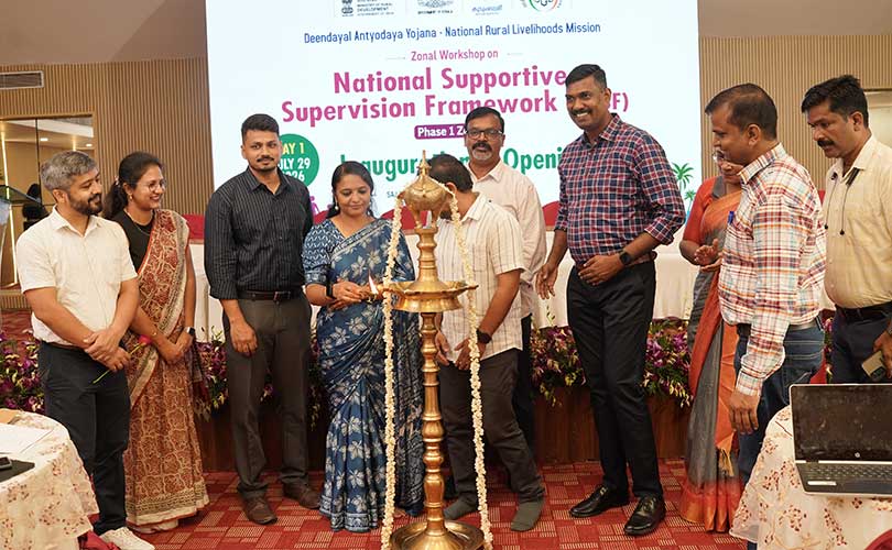 നാഷണല്‍ സപ്പോര്‍ട്ടീവ് സൂപ്പര്‍വിഷന്‍ ഫ്രെയിംവര്‍ക്ക് കുടുംബശ്രീ ദക്ഷിണമേഖലാ ദേശീയ ശില്‍പശാലയക്ക് തുടക്കം