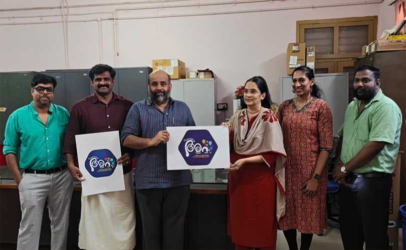 കുസാറ്റിൽ ഭരണഭാഷാ വാരാഘോഷം അറ യുടെ ലോഗോ പ്രകാശനം ചെയ്തു