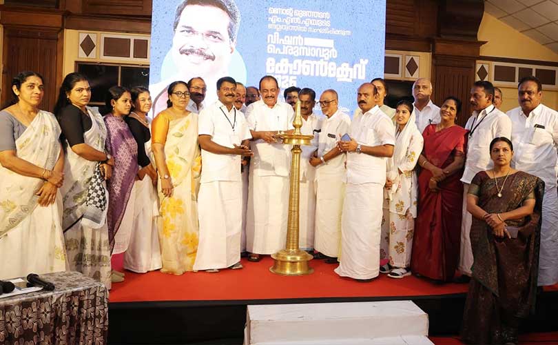 സമഗ്രമായ പുരോഗതിക്ക് ദീർഘവീക്ഷണത്തോടെയുള്ള മാസ്റ്റർ പ്ലാൻ ഉണ്ടാകണം ബെന്നി ബെഹനാൻ എം.പി