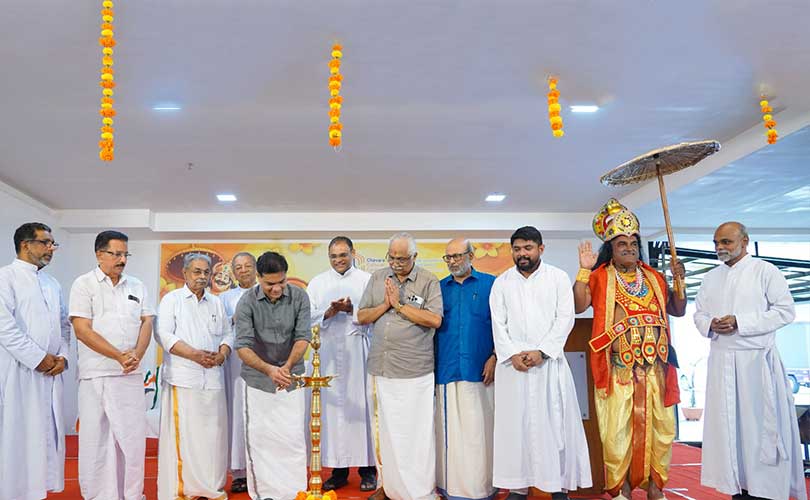ചാവറ കൾച്ചറൽ സെന്ററിൽ ജനകീയ ഓണം ആഘോഷിച്ചു 