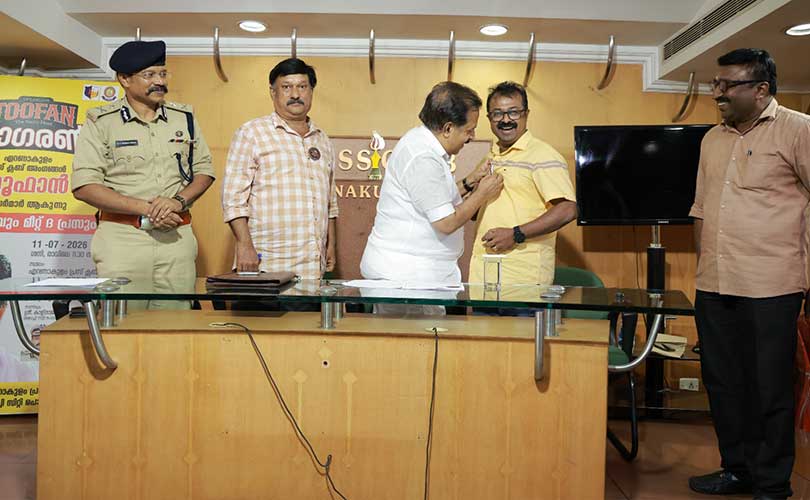 ആഗസ്റ്റ് 15 മുതൽ പൊലീസിന്‍റെ മുഖം  മാറും രമേശ് ചെന്നിത്തല 
