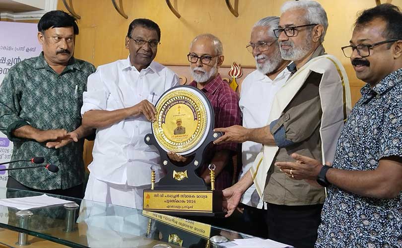 അടിസ്ഥാന വിഭാഗത്തെയും നേതാക്കളെയും അവഗണിക്കരുത്​ സ്​പീക്കർ 