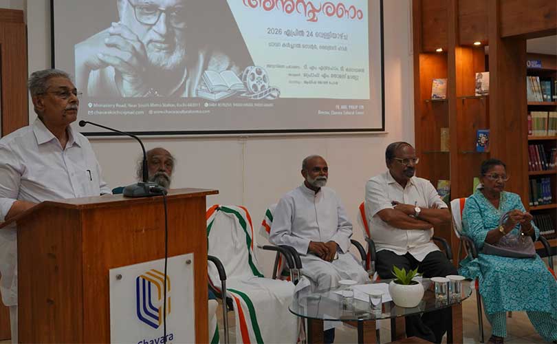 ഉദാസീനമായി യാതൊരുകാര്യവും  ചെയ്യില്ല എന്ന നിർബന്ധമുള്ള വ്യക്തിയാണ് ജോൺപോൾ  എം തോമസ് മാത്യു