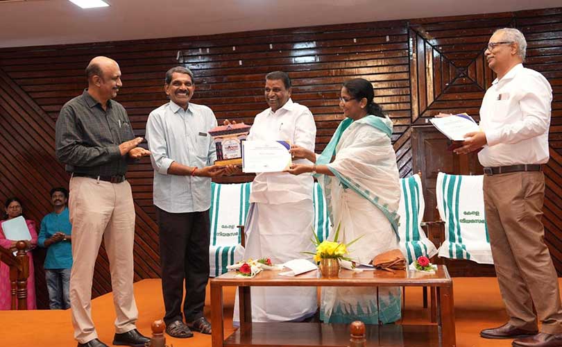 അനുമോദനവും വിജയികൾക്കുള്ള സർട്ടിഫിക്കറ്റ് വിതരണവും രണ്ടാം ബാച്ചിന്റെ ഉദ്ഘാടനവും നിയമസഭാ സ്പീക്കർ തിരുവഞ്ചൂർ രാധാകൃഷ്ണൻ നിർവഹിച്ചു.