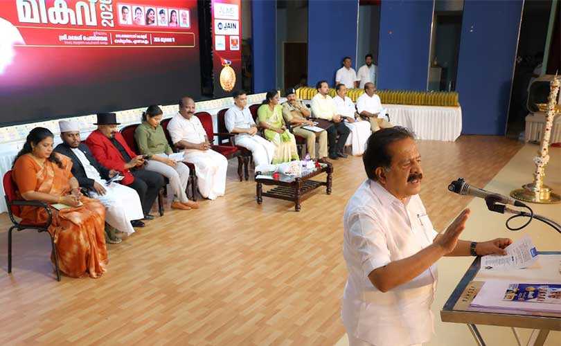 പ്രതിസന്ധികളെയും വെല്ലുവിളികളെയും അവസരങ്ങളാക്കി മാറ്റാൻ കഴിയണം ആഭ്യന്തര മന്ത്രി രമേശ് ചെന്നിത്തല