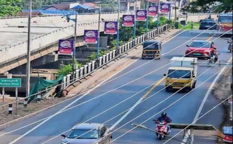 കോടിമത പാലത്തിൻ്റെ അപ്രോച്ച് റോഡിൽ അറ്റകുറ്റപണി ഒരാഴ്ച ഇതു വഴി ഗതാഗതം നിരോധിച്ചു 