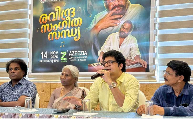 രവീന്ദ്ര സംഗീതോത്സവം നവംബര്‍ 9ന് കൊച്ചിയില്‍ രവീന്ദ്ര സംഗീതസന്ധ്യ  നവംബര്‍ 14ന് തൃശൂരില്‍ രവീന്ദ്ര പുരസ്‌കാരം ഗായിക സുജാത മോഹന്