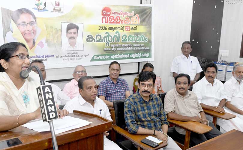 വാക്കുകളിലൂടെ ജനഹൃദയങ്ങളിലേക്ക് തുഴഞ്ഞെത്തിയ കലയാണ് കമന്ററി ഷാനിമോൾ ഉസ്‌മാൻ
