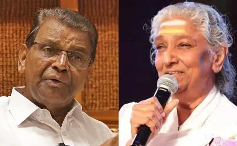 അനുഗ്രഹീത ഗായിക എസ് ജാനകിയ്ക്ക് ആദരാഞ്ജലികൾ.