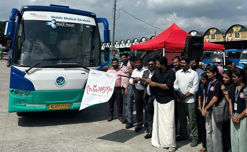 സൗജന്യ ഇ.സി.ജി സ്‌ക്രീനിംഗുമായി ആസ്റ്റർ മെഡ്‌സിറ്റിയുടെ സ്പന്ദനം മൊബൈൽ മെഡിക്കൽ യൂണിറ്റ് പാലക്കാട്ട് പ്രയാണം ആരംഭിച്ചു