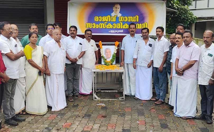 ഉമ്മൻ ചാണ്ടി അനുസ്മരണം