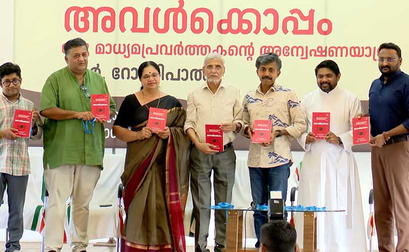 കൊച്ചിയിൽ നടിയെ ആക്രമിച്ച സംഭവം സമാനതകളില്ലാത്ത ഹീന കൃത്യമെന്ന് എഴുത്തുകാരൻ എൻ എസ് മാധവൻ. 