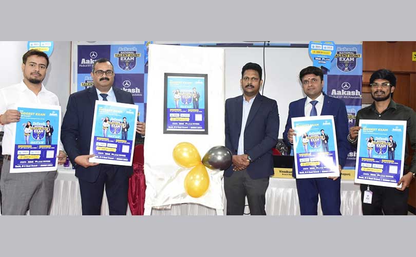 ആന്‍തെ 2026 വിദ്യാര്‍ഥികള്‍ക്ക് 100 ശതമാനം വരെ സ്‌കോളര്‍ഷിപ്പ് 2.5 കോടി രൂപ ക്യാഷ് പ്രൈസ്