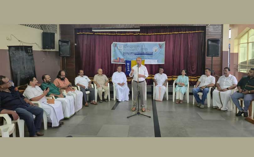 കെഎൽസിഎ ചവിട്ടുനാടക ശില്പശാല സംഘടിപ്പിച്ചു